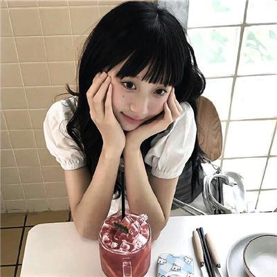 致命艳荣